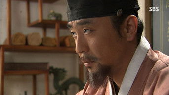 Episode 18 — Episode 18