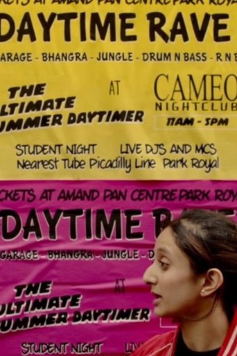 Daytimer (2014)