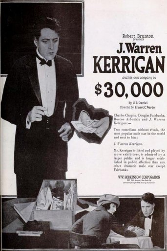 $30,000 (1920) $30,000 (1920)