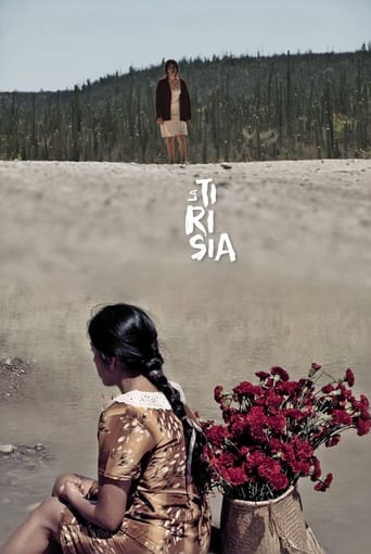 Poster of La Tirisia