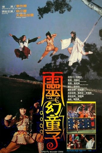 poster Kung Fu Wonder Child