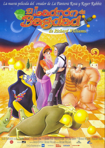 Poster de El ladrón y el zapatero