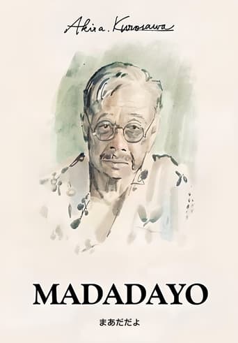 Madadayo en streaming 