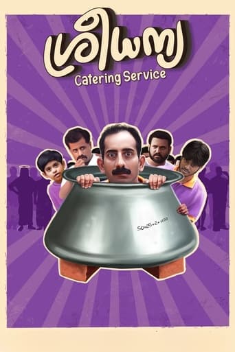 Poster of Sree Dhanya Catering Service