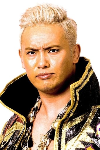 Foto de Kazuchika Okada