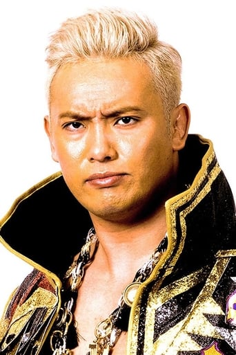 Image of Kazuchika Okada