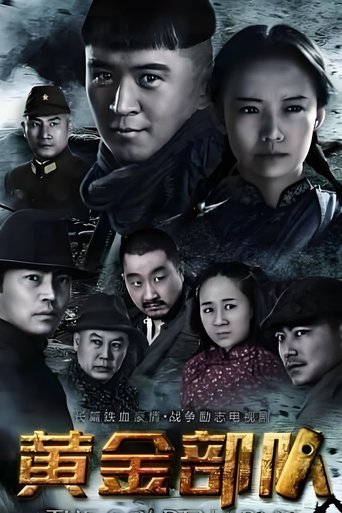 绝密任务