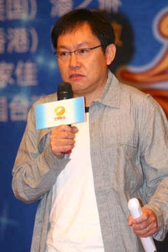 Image of Peter Mak Tai-kit