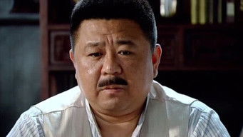 Episodio 23 — Episodio 23