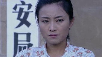 Episode 4 — Episode 4