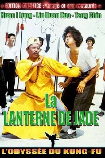 La lanterne de Jade en streaming 