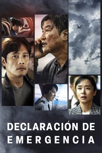 Declaració d'emergència