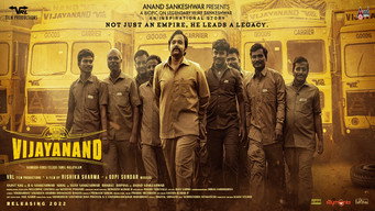 Vijayanand (2022)