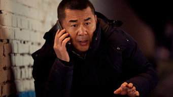 Episode 9 — Episode 9