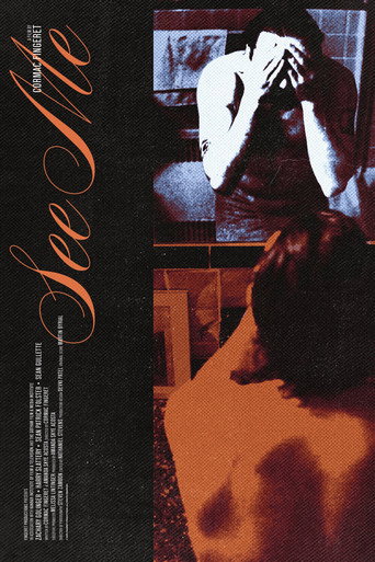 See Me (1970)
