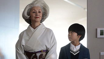 Episode 3 — Episode 3