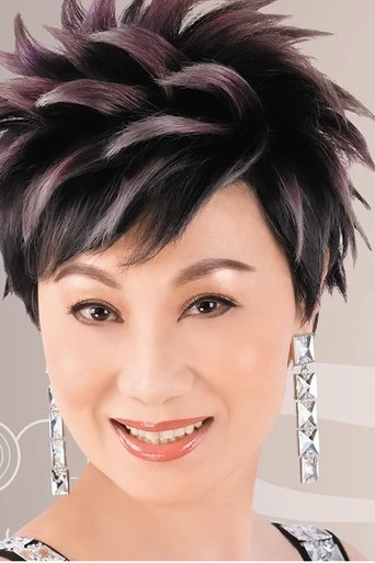 Image of Katherine Lau Ying-Hung