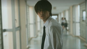 Episode 1 — Episode 1