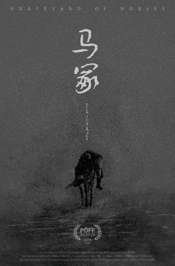 Graveyard of Horses (2022)