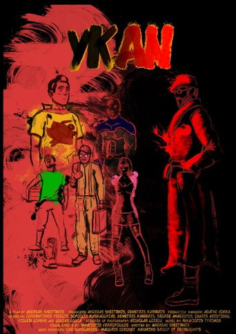Y.K.AN. (1970)