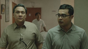 Smaller and Smaller Circles (2017)