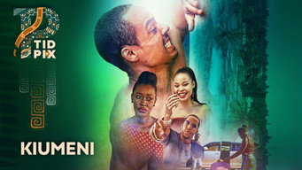 Kiumeni (2017)