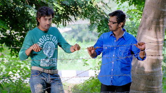 Muran (2011)