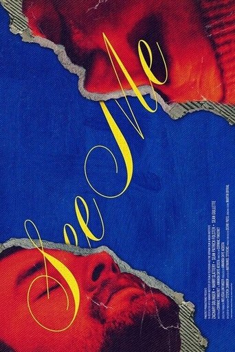 See Me (1970)