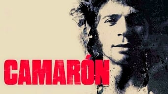 #1 Camaron: The Film