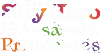 The Shy Hero and the Assassin Princesses logo