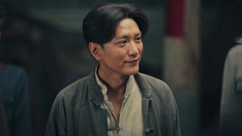 Episode 6 — Episode 6