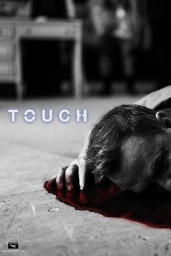 Poster för Touch