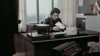 The Report (1977)