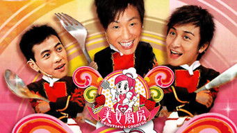 Beautiful Cooking - S1E01