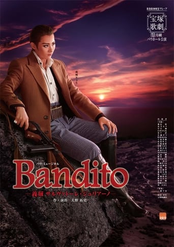 Bandito -Gentleman Thief Salvatore Giuliano-