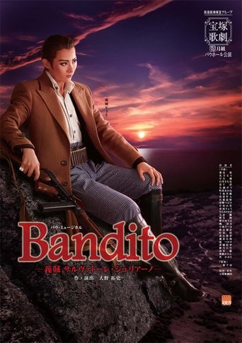 Bandito -Gentleman Thief Salvatore Giuliano- (2015) Bandito -Gentleman Thief Salvatore Giuliano- (2015)