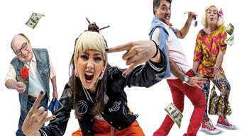 Quiero que me mantengan (2024)