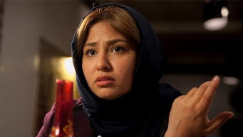 Lina (2017)
