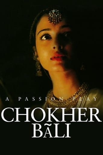 Chokher Bali