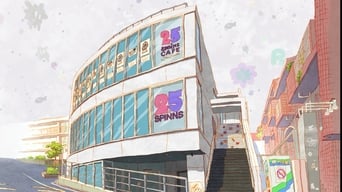 Episode 5 — Gummy Gummy Dummy