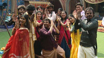 Episode 103 — BBTam Day 102: Pongalo Pongal!