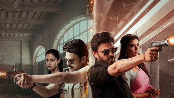#12 Sankranthiki Vasthunam