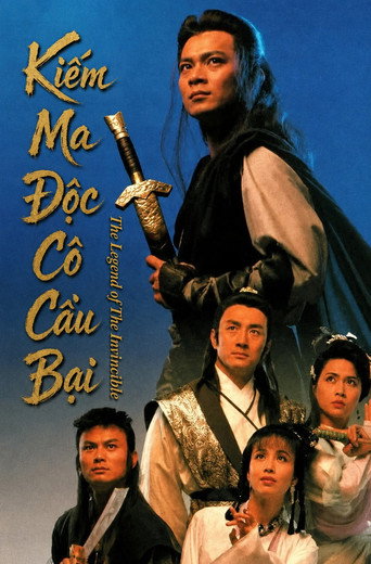 Kiếm Ma Độc Cô Cầu Bại