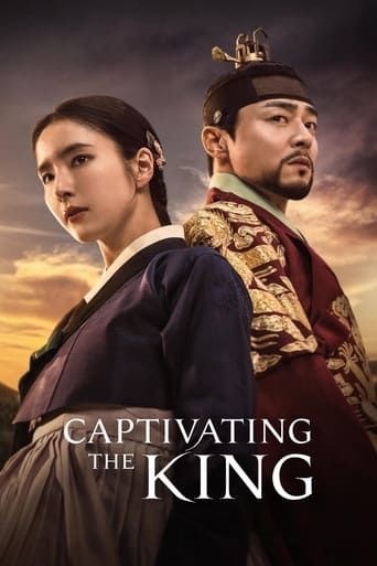 Captivating the King Season 1