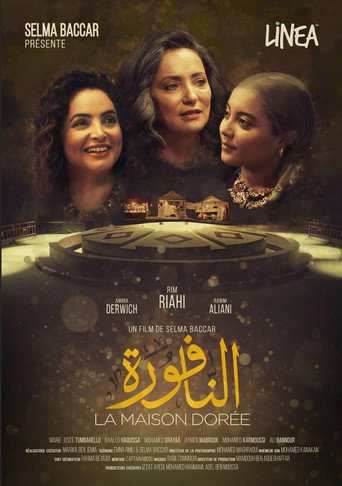 La Maison dor&eacute;e (2025)