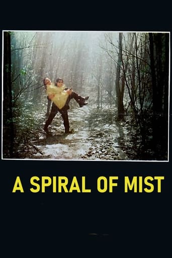 Poster of A Spiral of Mist