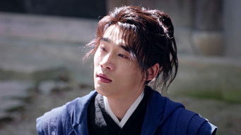 Episode 1 — Episode 1