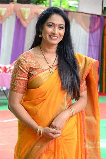 Aamani