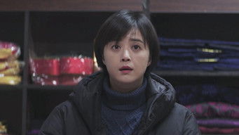 Episode 5 — Episode 5