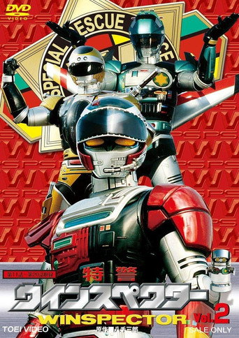 Special Rescue Police Winspector